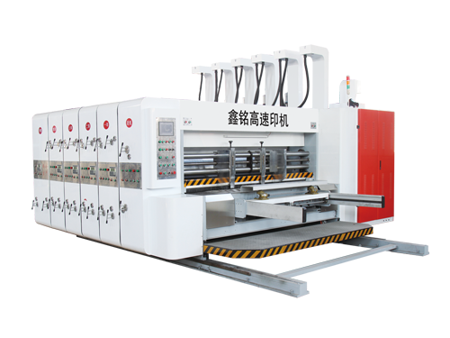 ZYKM900/1224/1450 系列自动高速水性印刷开槽机